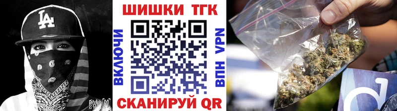 Наркошоп купить МАРИХУАНА КОКАИН MDMA СОЛЬ Мефедрон ГАШ Соль-Илецк