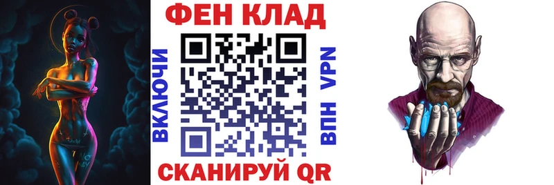 Купить где  Соль-Илецк  Амфетамин 98% 