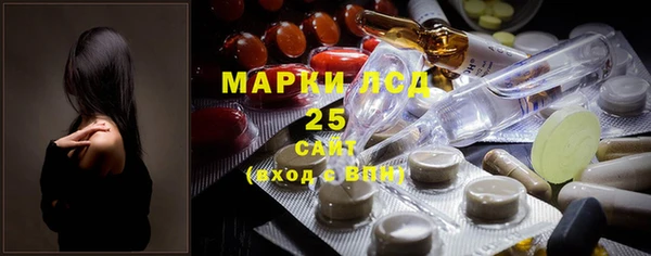 mix Покровск