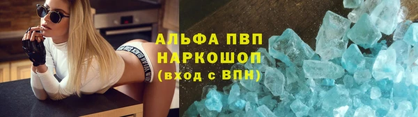 первитин Пестово