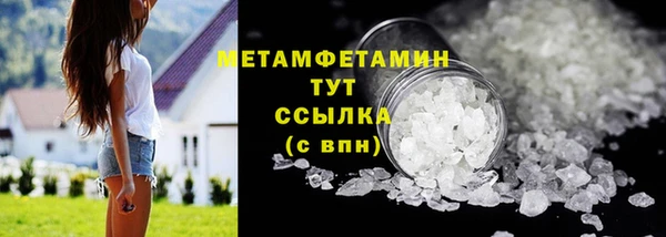 mix Покровск