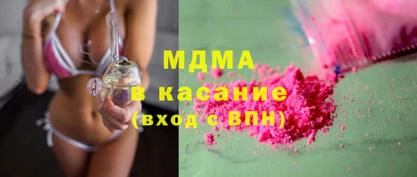 apvp Пересвет
