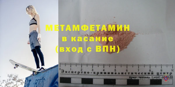 мдма Покачи