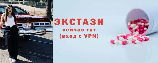 a pvp Покров