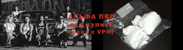 mix Покровск