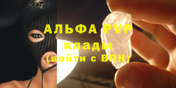 a pvp Покров