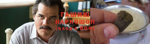 mix Покровск