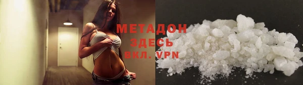 первитин Пестово