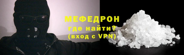 мдма Покачи