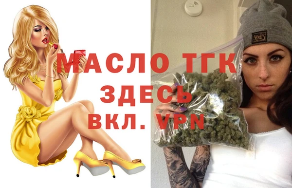 мдма Покачи