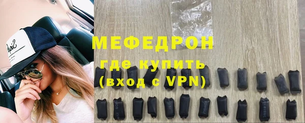 мдма Покачи