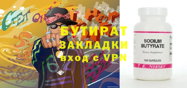 мдма Покачи