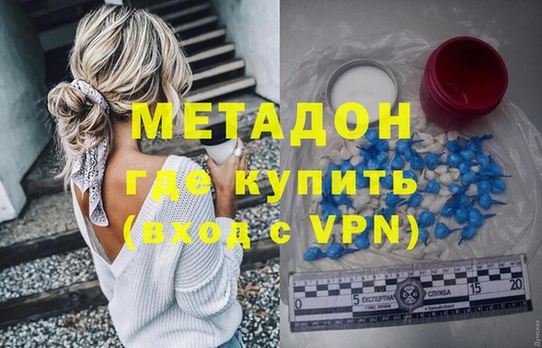 первитин Пестово