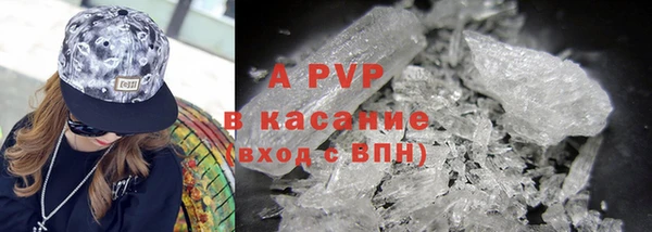 a pvp Покров