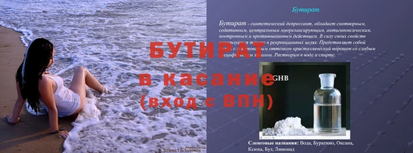 мдма Покачи
