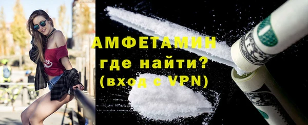 мдма Покачи