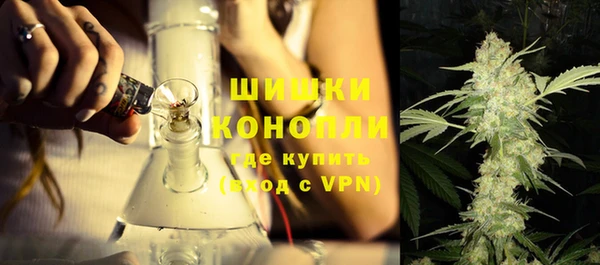 mix Покровск