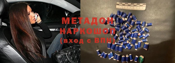 мдма Покачи