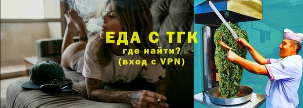 a pvp Покров