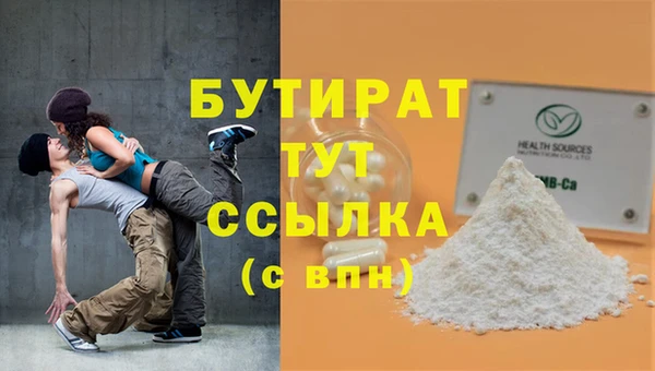 a pvp Покров